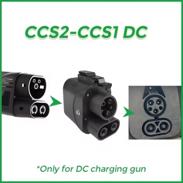 Адаптер-перехідник для заряджання електромобілів CCS2 – CCS1 (DC) Адаптер-перехідник для заряджання електромобілів CCS2 – CCS1 (DC), для автомобілів з гніздом для заряджання CCS1, для заряджання від зарядних станцій стандарта CCS2 (швидке заряджання постійним струмом), 250 Вт, UL94 V-0, IP54, Київ, Киев