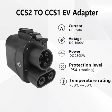 Адаптер-перехідник для заряджання електромобілів CCS2 – CCS1 (DC) Адаптер-перехідник для заряджання електромобілів CCS2 – CCS1 (DC), для автомобілів з гніздом для заряджання CCS1, для заряджання від зарядних станцій стандарта CCS2 (швидке заряджання постійним струмом), 250 Вт, UL94 V-0, IP54, Київ, Киев