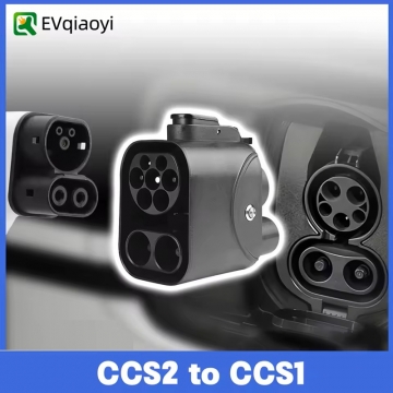 Адаптер-перехідник для заряджання електромобілів CCS2 – CCS1 (DC) Адаптер-перехідник для заряджання електромобілів CCS2 – CCS1 (DC), для автомобілів з гніздом для заряджання CCS1, для заряджання від зарядних станцій стандарта CCS2 (швидке заряджання постійним струмом), 250 Вт, UL94 V-0, IP54, Київ, Киев