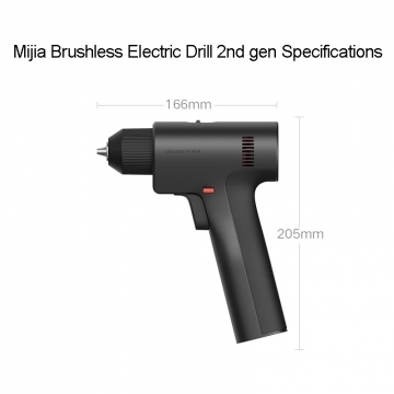 Бездротовий дриль / шурупокрут Xiaomi Mijia Brushless Electric Drill 2, модель MJWSDZO02QW, Київ, Киев