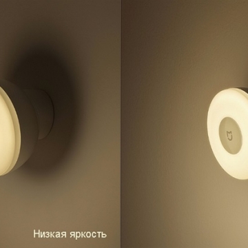 Нічник з датчиком руху Xiaomi Mijia Night Light 2 Нічник із датчиком руху Xiaomi Mijia Night Light 2, MJYD02YL, ABS пластик + полікарбонат, магнітне кріплення лампи до підставки, датчики руху і освітлення, обертання лампи на 360°, автоматичне відключенея через 15 секунд за відсутності руху, 2 рівня яскравості 3 лм і 25 лм, 2800 K (тепле світло), мерехтіння відсутнє, Київ, Киев