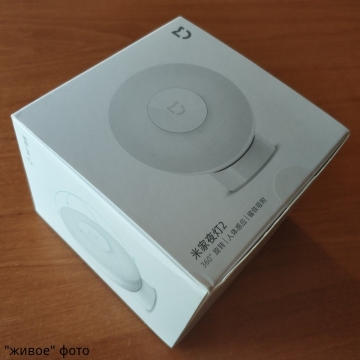 Нічник з датчиком руху Xiaomi Mijia Night Light 2 Нічник із датчиком руху Xiaomi Mijia Night Light 2, MJYD02YL, ABS пластик + полікарбонат, магнітне кріплення лампи до підставки, датчики руху і освітлення, обертання лампи на 360°, автоматичне відключенея через 15 секунд за відсутності руху, 2 рівня яскравості 3 лм і 25 лм, 2800 K (тепле світло), мерехтіння відсутнє, Київ, Киев