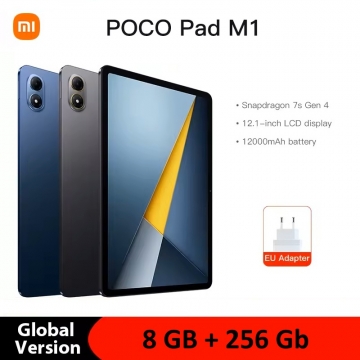 Планшетний комп'ютер Xiaomi Poco Pad M1 (8 + 256 Гб, Global Version), 2509ARPBDG, металевий корпус, Snapdragon 7S Gen 4, 8 Гб RAM + 256 Гб ROM, екран 12,1'' IPS 2560 * 1600, 120 Гц, основна камера: 8 МП, селфі камера 8 МП, акумулятор 12000 мА/г, 33 Вт, Wi-Fi, Bluetooth 5.4, AptX HD / AptX Adaptive / AAC / SBC / LDAC, OTG, Hi-Res Audio, Dolby Atmos, USB Type-C, чотири стереодинаміка, 3,5 мм аудіоджек, HyperOS 2, Android 15, УКРАЇНСЬКА МОВА, GOOGLE PLAY, Київ, Киев