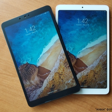 Планшетный компьютер Xiaomi Mi Pad 4 (Wi-Fi, 3 + 32 Гб), планшет, цельнометаллический корпус, Snapdragon 660, Adreno 512, 3 Гб RAM + 32 Гб ROM, отдельный слот для карт памяти до 256 Гб, экран 8'' IPS 1920 * 1200, 16:10, основная камера 13 MP, фронтальная камера 5 MP, аккумулятор 6000 мА/ч, стереодинамики, Wi-Fi, Bluetooth 5.0, OTG, USB Type-C, MIUI 9, Android 8.1, Киев