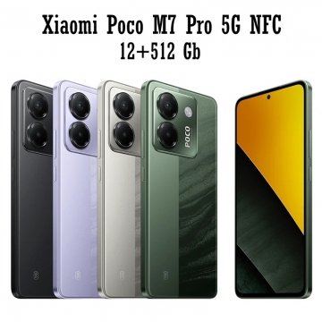 Смартфон Xiaomi Poco M7 Pro 5G NFC (12 + 512 Гб, Global Version)	, 2409FPCC4G, 2 SIM-карти, Dimensity 7025-Ultra, 12 Гб RAM + 512 Гб ROM, екран 6,67'' AMOLED 2400 * 1080, 120 Гц, камера 50 МП, Sony IMX882, акумулятор 5110 мА/г, 45 Вт, сканер відбитків пальців, Wi-Fi, Bluetooth 5.3, GPS, NFC / Google Pay, OTG, USB Type-C, стереодинаміки, Dolby Atmos, 3,5 мм аудіоджек, HyperOS, Android 14, УКРАЇНСЬКА МОВА, GOOGLE PLAY, Київ, Киев