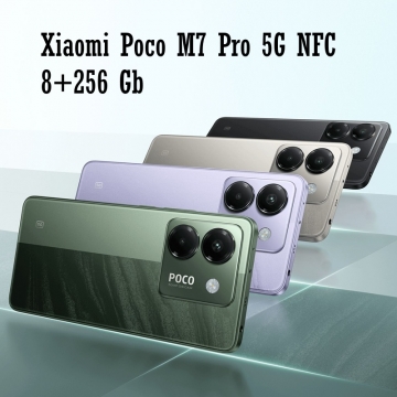 Смартфон Xiaomi Poco M7 Pro 5G NFC (8 + 256 Гб, Global Version)	, 2409FPCC4G, 2 SIM-карти, Dimensity 7025-Ultra, 8 Гб RAM + 256 Гб ROM, екран 6,67'' AMOLED 2400 * 1080, 120 Гц, камера 50 МП, Sony IMX882, акумулятор 5110 мА/г, 45 Вт, сканер відбитків пальців, Wi-Fi, Bluetooth 5.3, GPS, NFC / Google Pay, OTG, USB Type-C, стереодинаміки, Dolby Atmos, 3,5 мм аудіоджек, HyperOS, Android 14, УКРАЇНСЬКА МОВА, GOOGLE PLAY, Київ, Киев