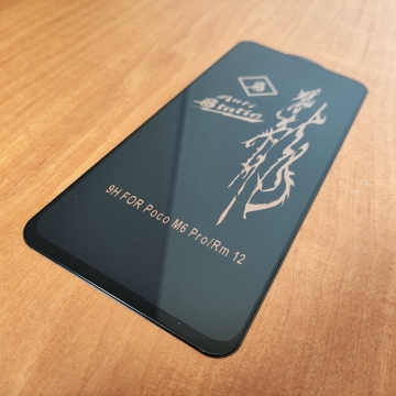 Захисне скло Bonaier (3D Full Glue) для смартфона Xiaomi Redmi 12 / Xiaomi Redmi 13 / Xiaomi Poco M6 4G, повноекранне скло, закриває екран смартфона повністю, броньоване скло, клеїться до екрану смартфона всією поверхнею, 9H, не впливає на чутливість сенсора, не спотворює кольори, антивідблискове покриття, олеофобне покриття, скло зі скругленими краями 2.5D, 2,5D, 3D, 5D, 6D, Київ, Киев