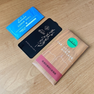 Захисне скло Bonaier (3D Full Glue) для смартфона Xiaomi Redmi 12 / Xiaomi Redmi 13 / Xiaomi Poco M6 4G, повноекранне скло, закриває екран смартфона повністю, броньоване скло, клеїться до екрану смартфона всією поверхнею, 9H, не впливає на чутливість сенсора, не спотворює кольори, антивідблискове покриття, олеофобне покриття, скло зі скругленими краями 2.5D, 2,5D, 3D, 5D, 6D, Київ, Киев