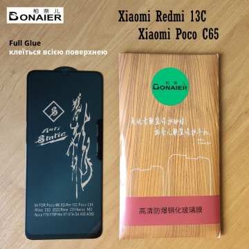 Захисне скло Bonaier (3D Full Glue) для смартфона Xiaomi Redmi 13C / Xiaomi Poco C65, повноекранне скло, закриває екран смартфона повністю, броньоване скло, клеїться до екрану смартфона всією поверхнею, 9H, не впливає на чутливість сенсора, не спотворює кольори, антивідблискове покриття, олеофобне покриття, скло зі скругленими краями 2.5D, 2,5D, 3D, 5D, 6D, Київ, Киев