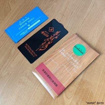 Захисне скло Bonaier (3D Full Glue) для смартфона Xiaomi Redmi Note 13 5G / Xiaomi Redmi Note 13 Pro 4G / Xiaomi Poco M6 Pro, повноекранне скло, закриває екран смартфона повністю, броньоване скло, клеїться до екрану смартфона всією поверхнею, 9H, не впливає на чутливість сенсора, не спотворює кольори, антивідблискове покриття, олеофобне покриття, скло зі скругленими краями 2.5D, 2,5D, 3D, 5D, 6D, Київ, Киев