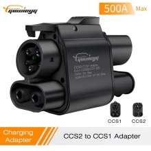 Адаптер-перехідник Guwieyg 3.0 для заряджання електромобілів CCS2 – CCS1 (AC+DC)