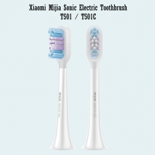 Комплект змінних насадок з ефектом відбілювання для електричної зубної щітки Xiaomi Mijia Sonic Electric Toothbrush T501 / T501C (2 шт.), модель MBS307, нейлонові щетинки виробництва компанії DuPont, поєднання щетинок трьох типів для ретельного чищення і відбілювання зубів, технологія встановлення щетинок без використання міді, сертифікація за стандартами незалежної експертизи SGS (Швейцарія), Київ, Киев