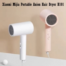 Складаний фен Xiaomi Mijia Portable Anion Hair Dryer H101, модель CMJ04LXW, CMJ04LXP, ABS пластик, компактний дизайн, складаний фен, вбудований генератор негативних іонів, 2 режими швидкості: стандартний і посилений (швидкість струму повітря 15 м/с), гаряче повітря і холодне повітря, дворівневий захист від перегріву, вентилятор з 6 лопатей з пониженим рівнем шуму, 20000 обертів на хвилину, насадка для направлення повітряного струму, гачок для підвішування, потужність: 1600 Вт, Київ, Киев