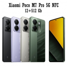Смартфон Xiaomi Poco M7 Pro 5G NFC (12 + 512 Гб, Global Version)	, 2409FPCC4G, 2 SIM-карти, Dimensity 7025-Ultra, 12 Гб RAM + 512 Гб ROM, екран 6,67'' AMOLED 2400 * 1080, 120 Гц, камера 50 МП, Sony IMX882, акумулятор 5110 мА/г, 45 Вт, сканер відбитків пальців, Wi-Fi, Bluetooth 5.3, GPS, NFC / Google Pay, OTG, USB Type-C, стереодинаміки, Dolby Atmos, 3,5 мм аудіоджек, HyperOS, Android 14, УКРАЇНСЬКА МОВА, GOOGLE PLAY, Київ, Киев