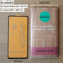 Защитное стекло Bonaier (3D Full Glue) для смартфона Xiaomi Redmi K20 / Xiaomi Redmi K20 Pro / Xiaomi Mi9T / Xiaomi Mi9T Pro, бронированное стекло, клеится к экрану смартфона всей поверхностью, 9H, не влияет на чувствительность сенсора, не искажает цвета, антибликовое покрытие, олеофобное покрытие, стекло с закруглёнными краями 2.5D, 2,5D, 3D, 5D, 6D, прозрачное с чёрной или белой рамкой, Киев, Київ
