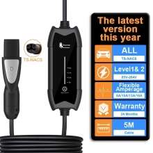 Зарядний пристрій для заряджання електромобілів стандарта Tesla / NACS (16 А, 3,5 кВт, 5 м), живлення від стандартної розетки змінного струму, NACS, J3400, Tesla Model 3, Tesla Model S, Tesla Model X, Tesla Model Y, UL94 V-0 (горіння припиняється протягом 10 секунд), мідні жили, IP66, потужність 3,5 кВт, захист від замикань, перенавантажень, витоку, перегріва, блискавки і т. ін., чип контроля температури, довжина кабеля 5 м, виробник feyree (Китай), сумка для зберігання і транспортування, Київ, Киев