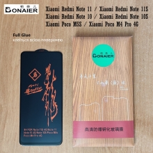 Захисне скло Bonaier (3D Full Glue) для смартфона Xiaomi Redmi Note 11 / Xiaomi Redmi Note 11S / Xiaomi Redmi Note 10 / Xiaomi Redmi Note 10S / Xiaomi Poco M5S / Xiaomi Poco M4 Pro 4G, повноекранне скло, закриває екран смартфона повністю, броньоване скло, клеїться до екрану смартфона всією поверхнею, 9H, не впливає на чутливість сенсора, не спотворює кольори, антивідблискове покриття, олеофобне покриття, скло зі скругленими краями 2.5D, 2,5D, 3D, 5D, 6D, Київ, Киев