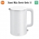 Електричний чайник Xiaomi Mijia Electric Kettle 1S, модель MJDSH03YM, безшовна колба з нержавіючої сталі AISI 304, матовий пластик, двошарова конструкція з повітряним ізоляційним прошарком між колбою і корпусом, запобігає опікам, термостат Strix (Велика Британія), функція підтримування постійної температури 55°, клавіша вмикання з підсвіткою, кнопка на ручці для відкривання кришки, кришка відкривається під кутами 30° та 70°, потрійний захист від уражения електричним струмом, 1,7 л, 1800 Вт, Київ, Киев