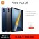 Планшетний комп'ютер Xiaomi Poco Pad M1 (8 + 256 Гб, Global Version), 2509ARPBDG, металевий корпус, Snapdragon 7S Gen 4, 8 Гб RAM + 256 Гб ROM, екран 12,1'' IPS 2560 * 1600, 120 Гц, основна камера: 8 МП, селфі камера 8 МП, акумулятор 12000 мА/г, 33 Вт, Wi-Fi, Bluetooth 5.4, AptX HD / AptX Adaptive / AAC / SBC / LDAC, OTG, Hi-Res Audio, Dolby Atmos, USB Type-C, чотири стереодинаміка, 3,5 мм аудіоджек, HyperOS 2, Android 15, УКРАЇНСЬКА МОВА, GOOGLE PLAY, Київ, Киев