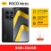 Смартфон Xiaomi Poco M8 5G (8 + 256 Гб, Global Version), 25118PC98G, IP66, 2 SIM-карти, 5G + 4G LTE, Snapdragon 6 Gen 3, 8 Гб RAM + 256 Гб ROM, екран 6,77'' Flow AMOLED, 12 біт, 120 Гц, 3200 nit, 2 основні камери 50 МП + 2 МП, селфі камера 20 МП, акумулятор 5520 мА/г / 45 Вт, сканер відбитків пальців в екрані, Wi-Fi, Bluetooth 5.1, GPS, NFC / Google Pay, OTG, ІЧ порт, USB Type-C, стереодинаміки, Dolby Atmos, Hi-Res Audio, HyperOS 2, Android 15, УКРАЇНСЬКА МОВА, GOOGLE PLAY, Київ, Киев